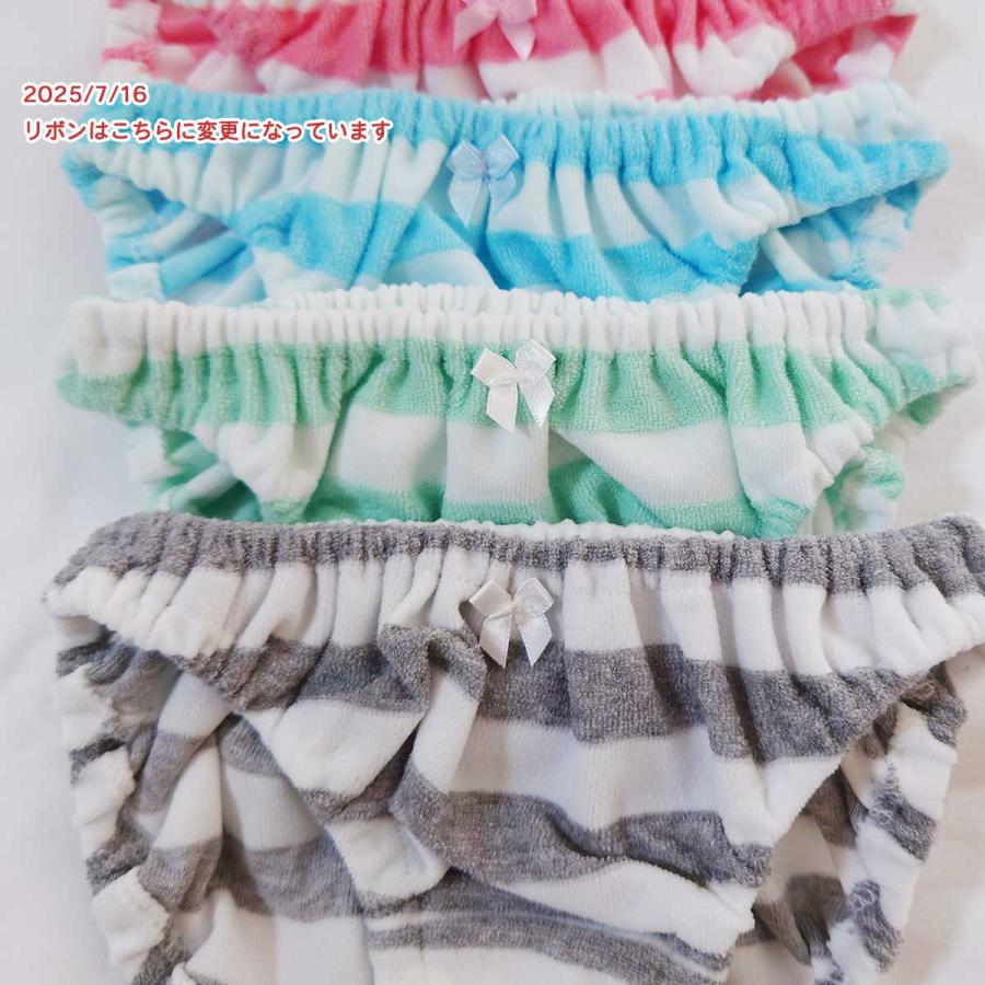 レディース しましまパイルボーダーショーツ インゴム ローライズ 縞パン リボン付き パンツ パンティ メール便 |  | 05