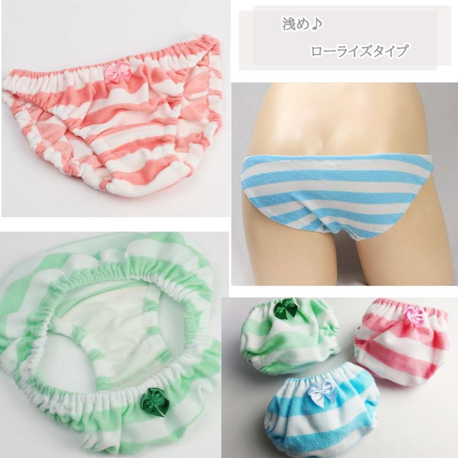 レディース しましまパイルボーダーショーツ インゴム ローライズ 縞パン リボン付き パンツ パンティ メール便 |  | 08