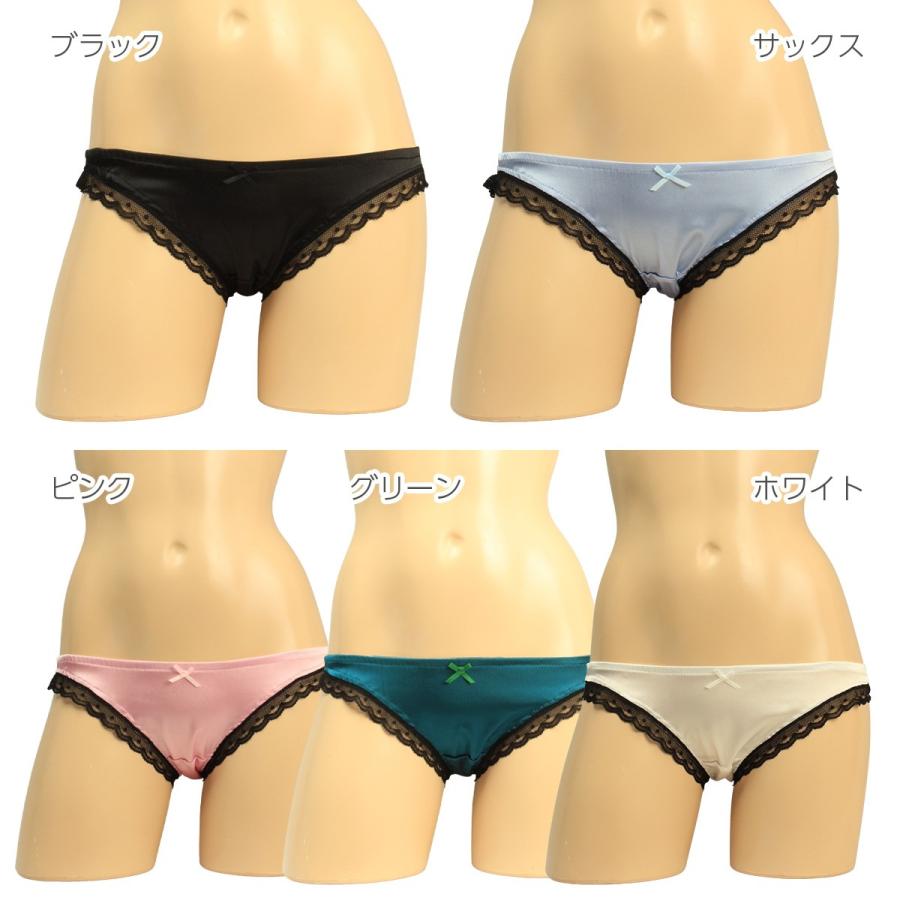 レディース レース・リボン付き ソフトサテン インゴム 光沢 ローライズ スキャンティー パンティー かわいい 小さいパンツ 浅め メール便 |  | 01