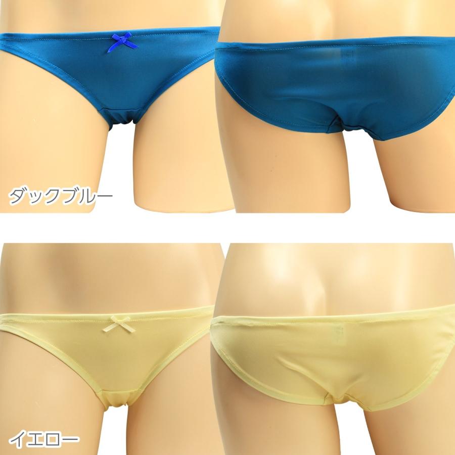 トリコットインゴム レディース ローライズ スキャンティー 極浅パンティー かわいい 小さいパンツ メール便 |  | 03