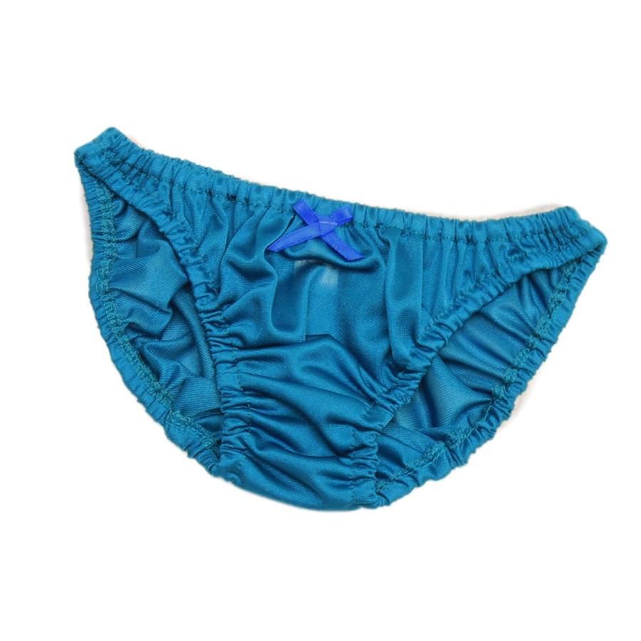 トリコットインゴム レディース ローライズ スキャンティー 極浅パンティー かわいい 小さいパンツ メール便 |  | 08