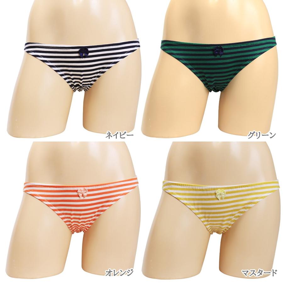 レディース ローライズ ギザリヨセル天竺 細ボーダー  ショーツ パンティー かわいい 小さいパンツ 女性 下着 メール便 |  | 05