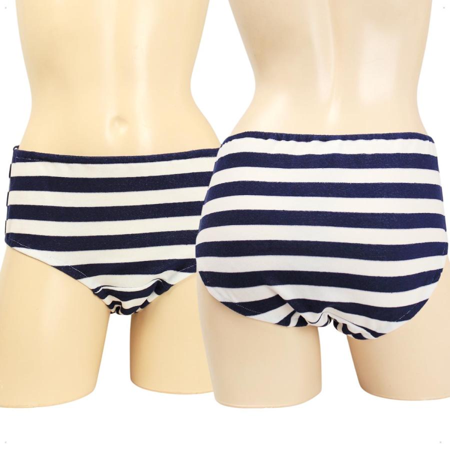 レディース パイルボーダー ショーツ 股上深め  しまぱん ショーツ パンティー かわいい 小さいパンツ 女性 下着 メール便 |  | 10