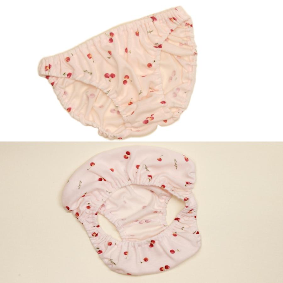 メンズ チェリー×ペールピンク フライスニット インゴム ショーツ コットン 男性 下着 インナー かわいい 小さいパンツ ビキニ 大きいサイズ メール便 |  | 02