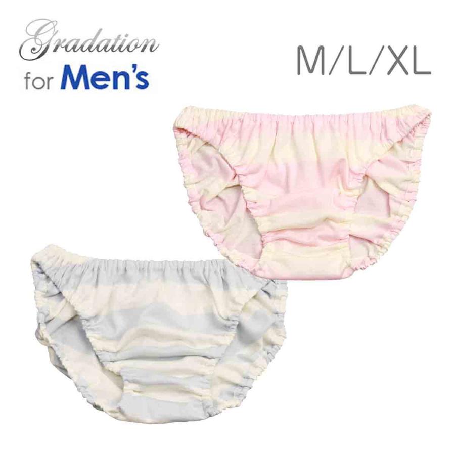 叙情的な 簡潔な ペット メンズ コットン ショーツ Nakamura Nouen Jp