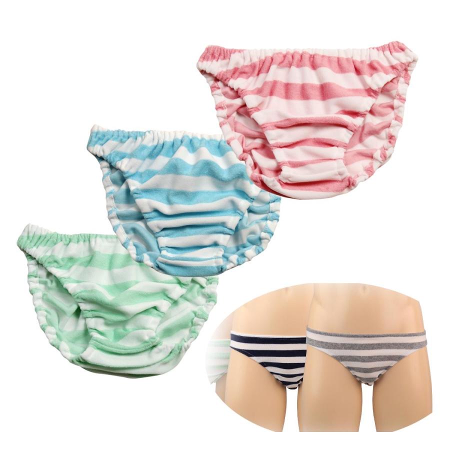 メンズ パイルボーダー 縞パン インゴム パンツ ショーツ ビキニ パンティ 男性インナー 下着 メール便 | 