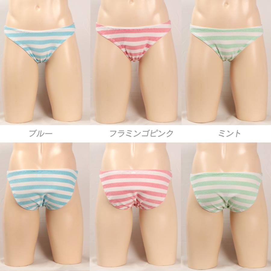 メンズ パイルボーダー 縞パン インゴム パンツ ショーツ ビキニ パンティ 男性インナー 下着 メール便 |  | 08