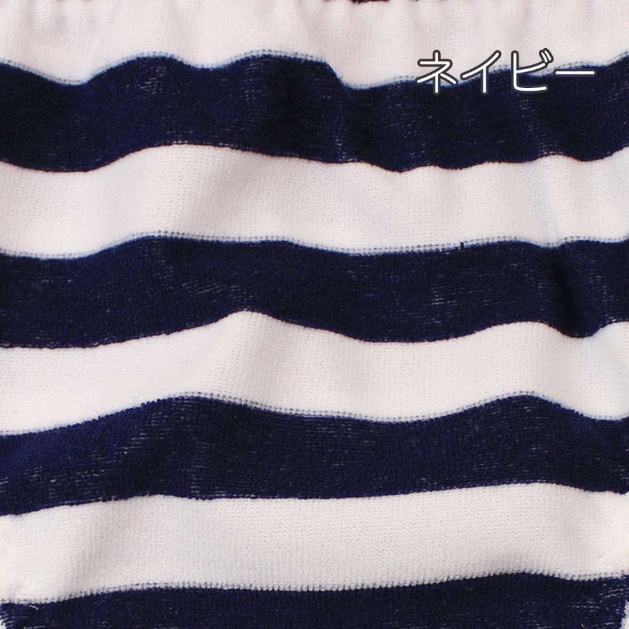 メンズ パイルボーダー 縞パン インゴム パンツ ショーツ ビキニ パンティ 男性インナー 下着 メール便 |  | 13