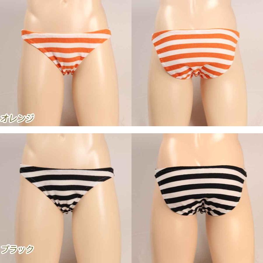 メンズ パイルボーダー 縞パン インゴム パンツ ショーツ ビキニ パンティ 男性インナー 下着 メール便 |  | 14