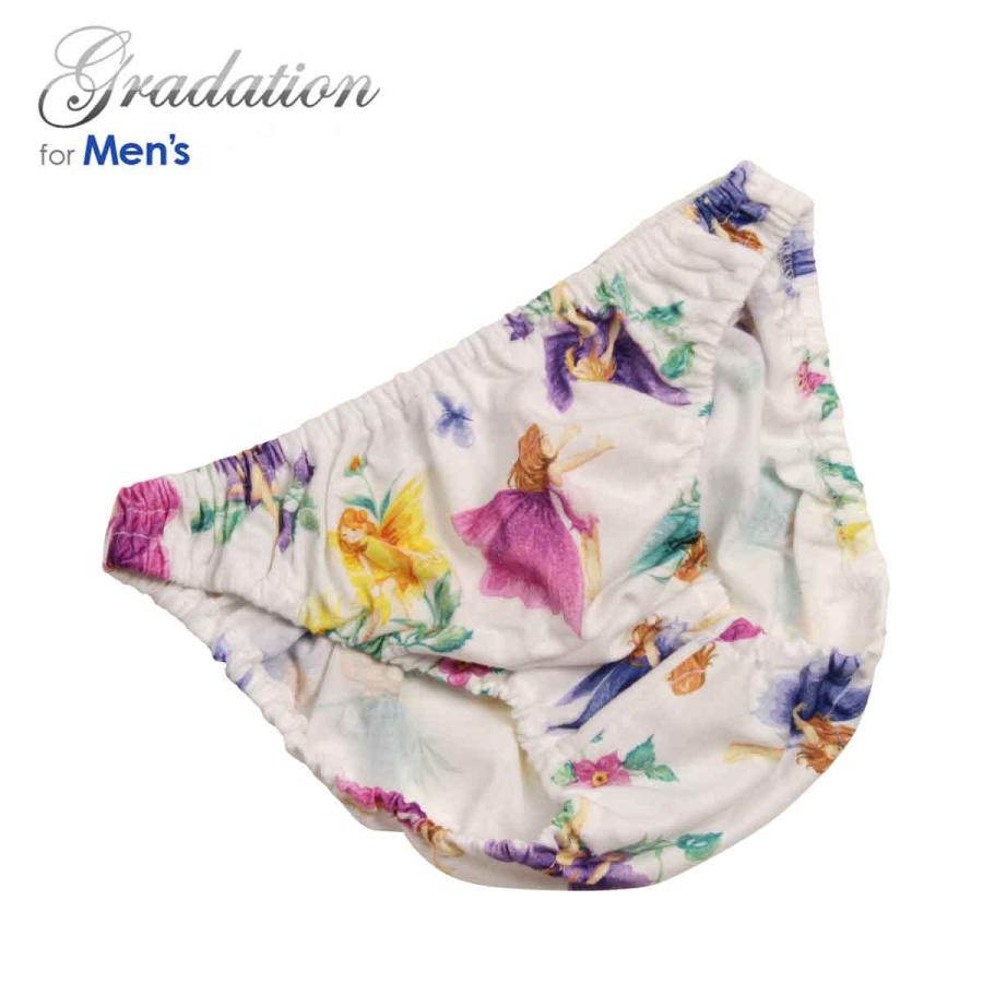 フェアリーズ 天竺ニット インゴム メンズ ショーツ コットン インナー かわいい 小さいパンツ ビキニ 大きいサイズ 男性 下着 メール便 275 グラデーション 通販 Yahoo ショッピング