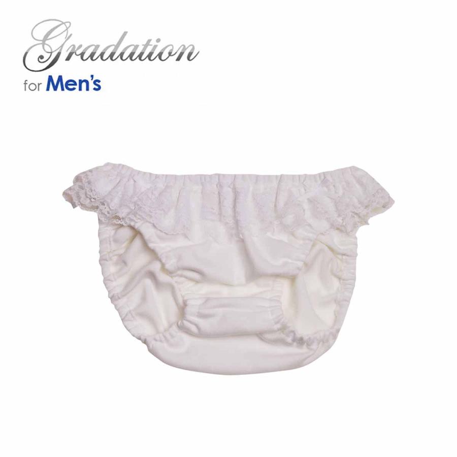 2段レース付き スムースニット ショーツ インゴム メンズ コットン インナー かわいい 小さいパンツ ビキニ 大きいサイズ 男性 下着 メール便 激安セール