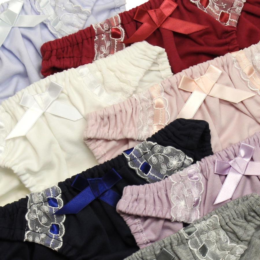 メンズ 大きいサテンリボン フェザースムースニット ショーツ インナー かわいい 小さいパンツ ビキニ 大きいサイズ 男性 下着 メール便 |  | 01