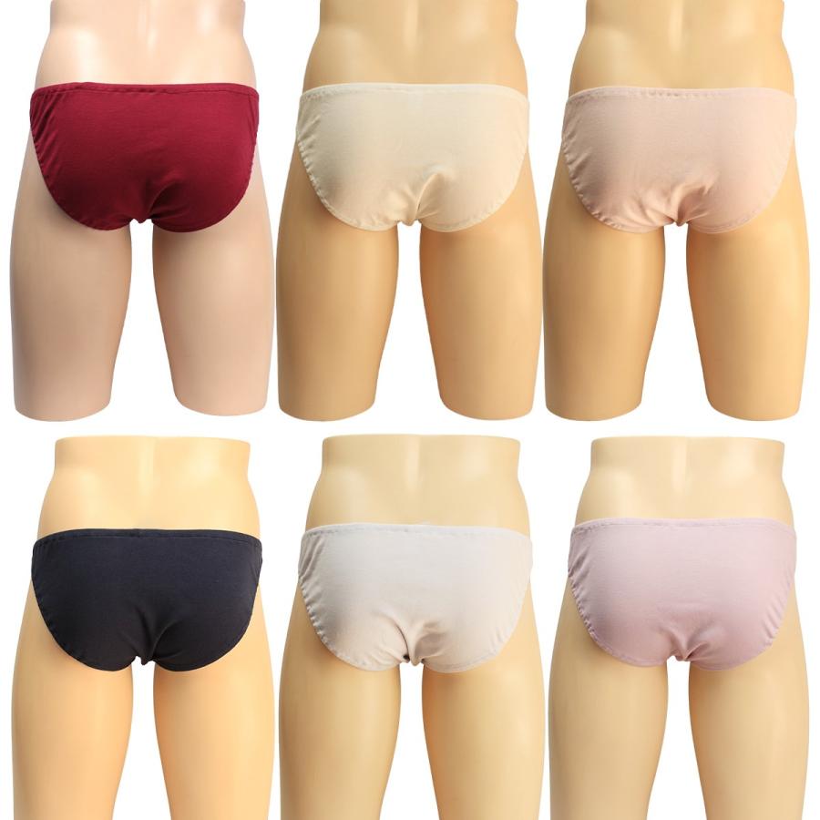 メンズ 大きいサテンリボン フェザースムースニット ショーツ インナー かわいい 小さいパンツ ビキニ 大きいサイズ 男性 下着 メール便 |  | 04