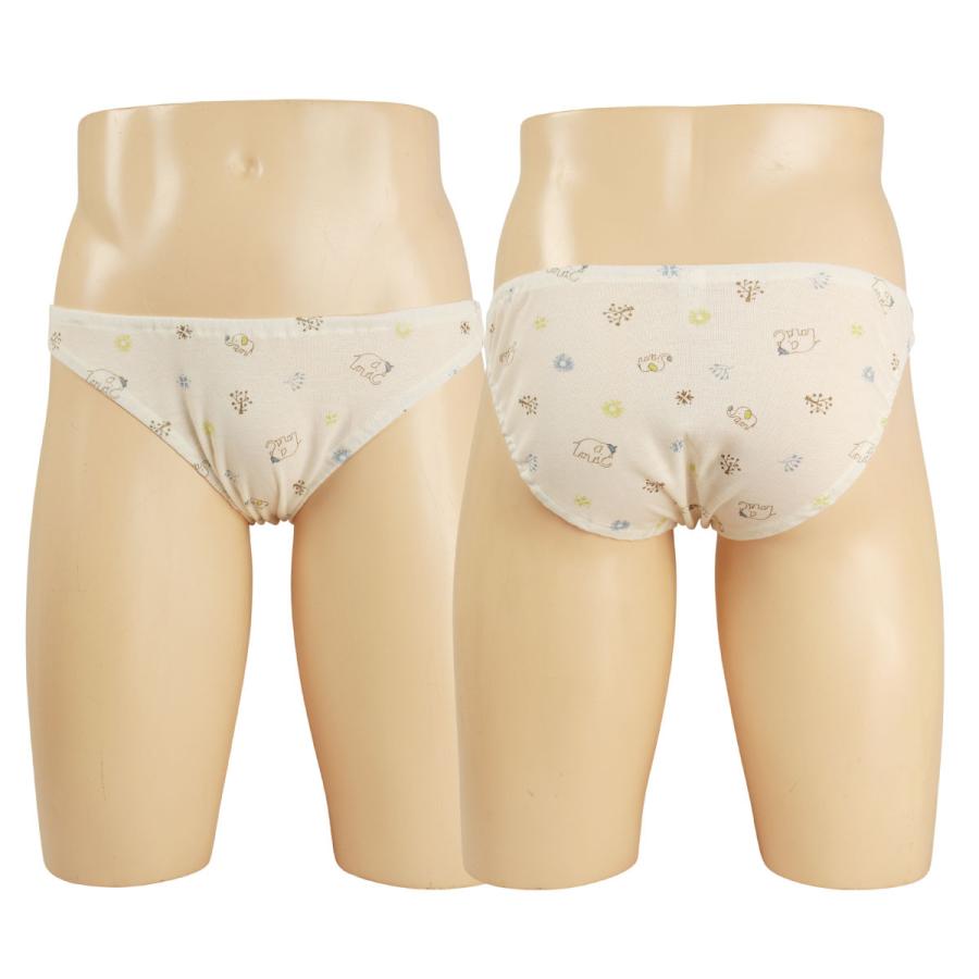 メンズ シルクコットン メルヘンプリント フライスニット インゴム ショーツ コットン インナー かわいい 小さいパンツ ビキニ 大きいサイズ 男性 下着 メール便 | 