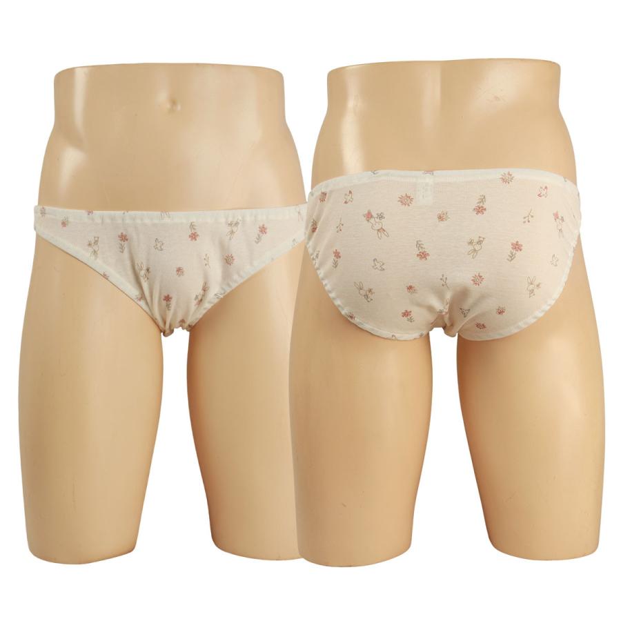 メンズ シルクコットン メルヘンプリント フライスニット インゴム ショーツ コットン インナー かわいい 小さいパンツ ビキニ 大きいサイズ 男性 下着 メール便 |  | 01