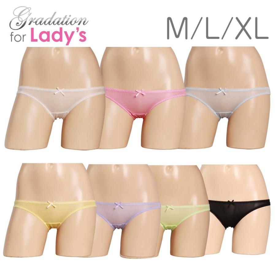 超うす2wayナイロン ローライズ レディースショーツ シースルー インナー ビキニ パンツ ショーツ パンティ Xl 大きいサイズ メール便 グラデーション 通販 Yahoo ショッピング