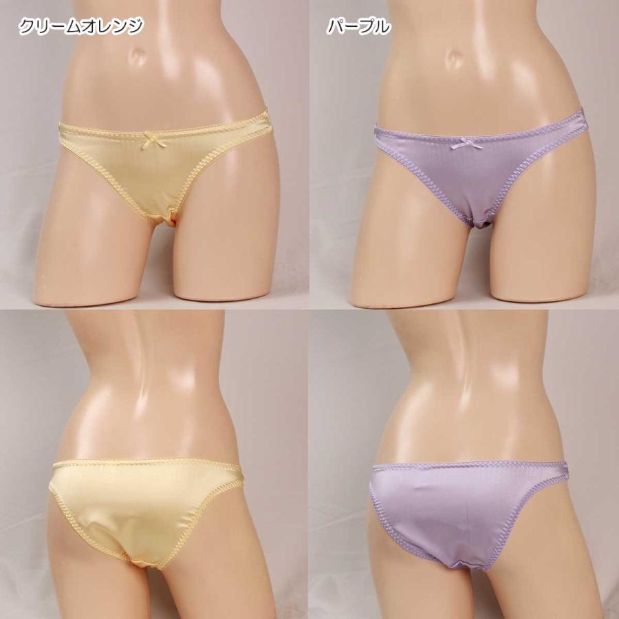 ストレッチサテン 光沢 ショーツ レディース リボン付き ビキニ フルバック インナー ランジェリー スキャンティー 女性 下着 メール便 30007 グラデーション 通販 Yahoo ショッピング