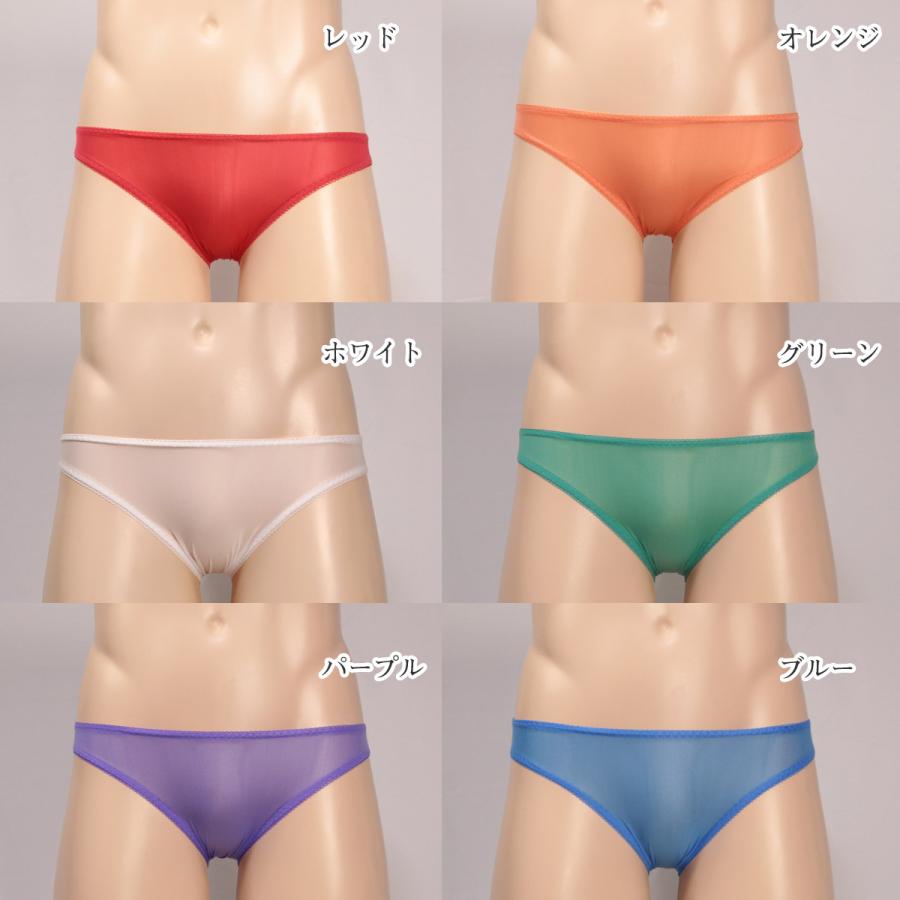 すけすけパンティー 