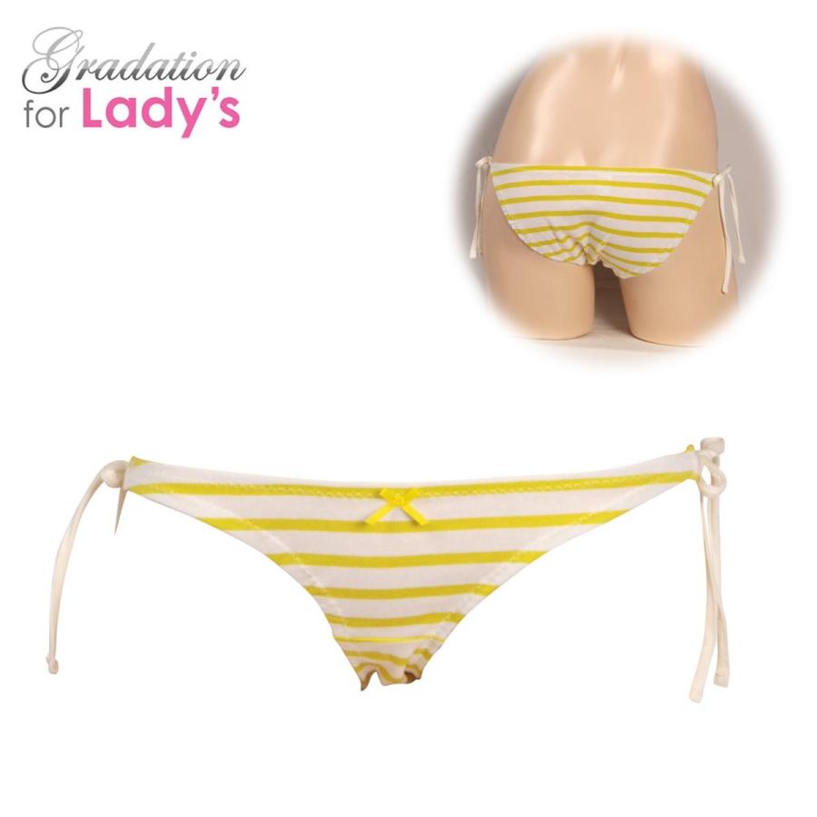 縞パン 天竺ニット イエローボーダー 紐パン ショーツ レディース パンツ パンティー 女性 下着 インナー かわいい スキャンティー しまぱん メール便 グラデーション 通販 Yahoo ショッピング