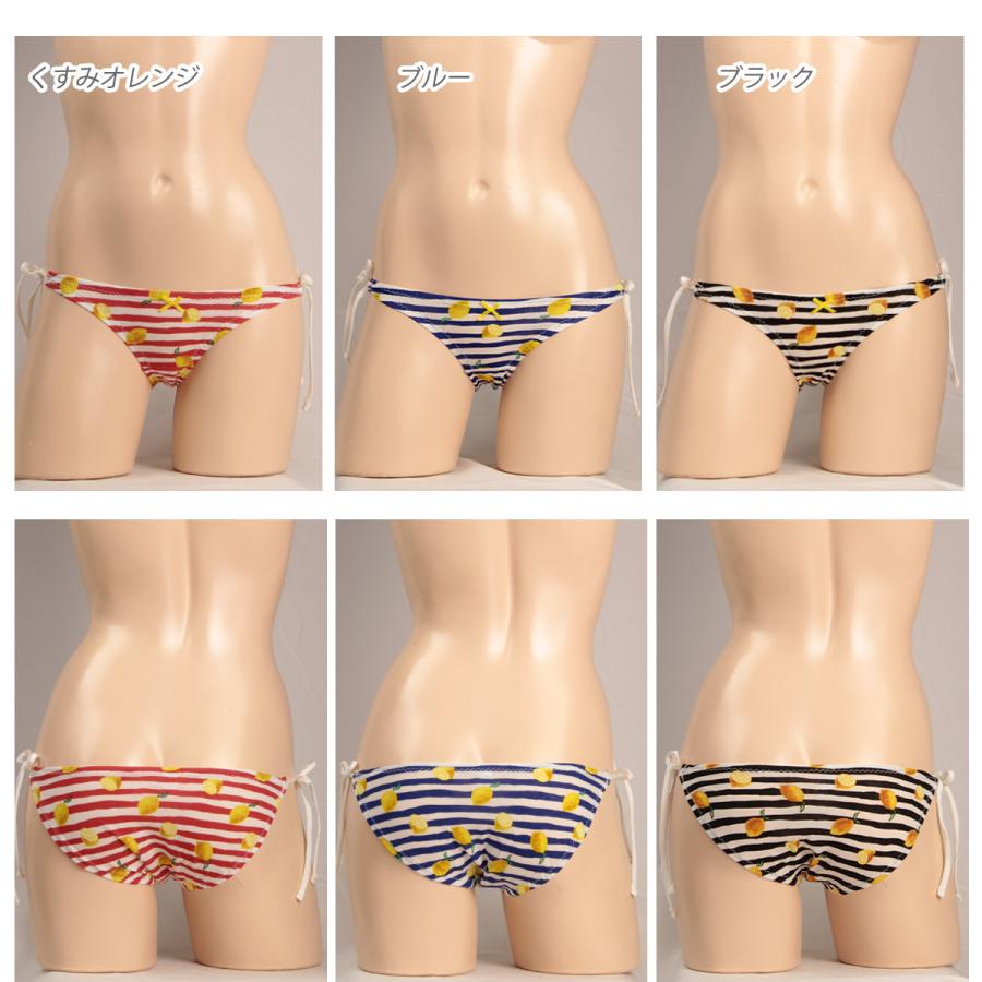 下着・アンダーウェア RUBAN Playful モチーフレースガーターベルト（その他アンダーウェア