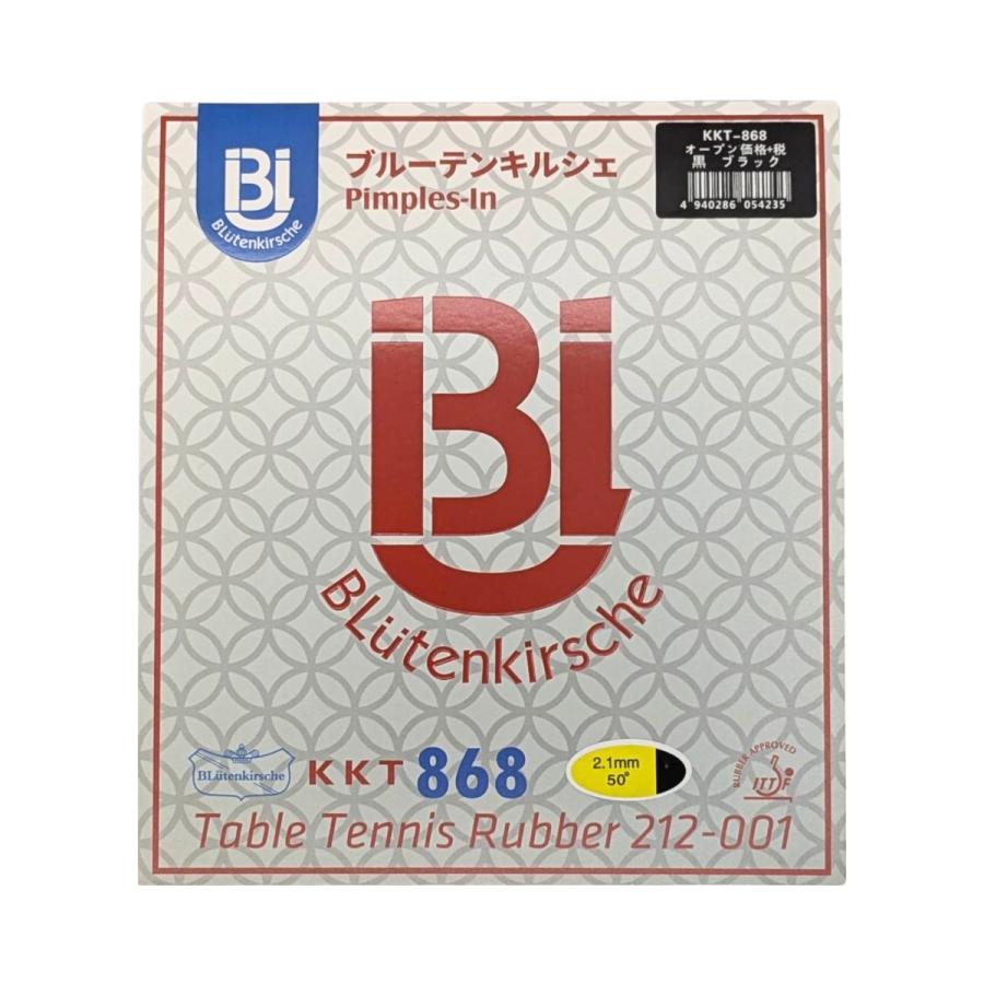 卓球 DVD 楽天市場】卓球 dvdの通販