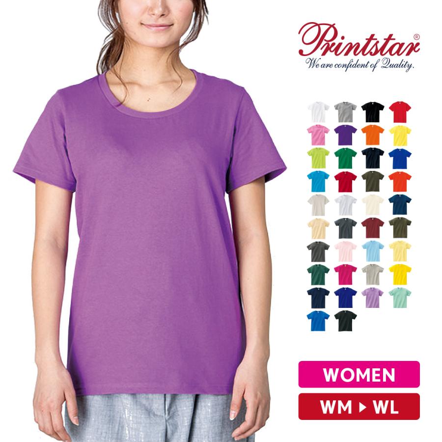 Printstar Tシャツ レディース 半袖 無地 厚手 綿100% プリント Printstar Tシャツ レディース 半袖 無地 厚手 綿100% プリント