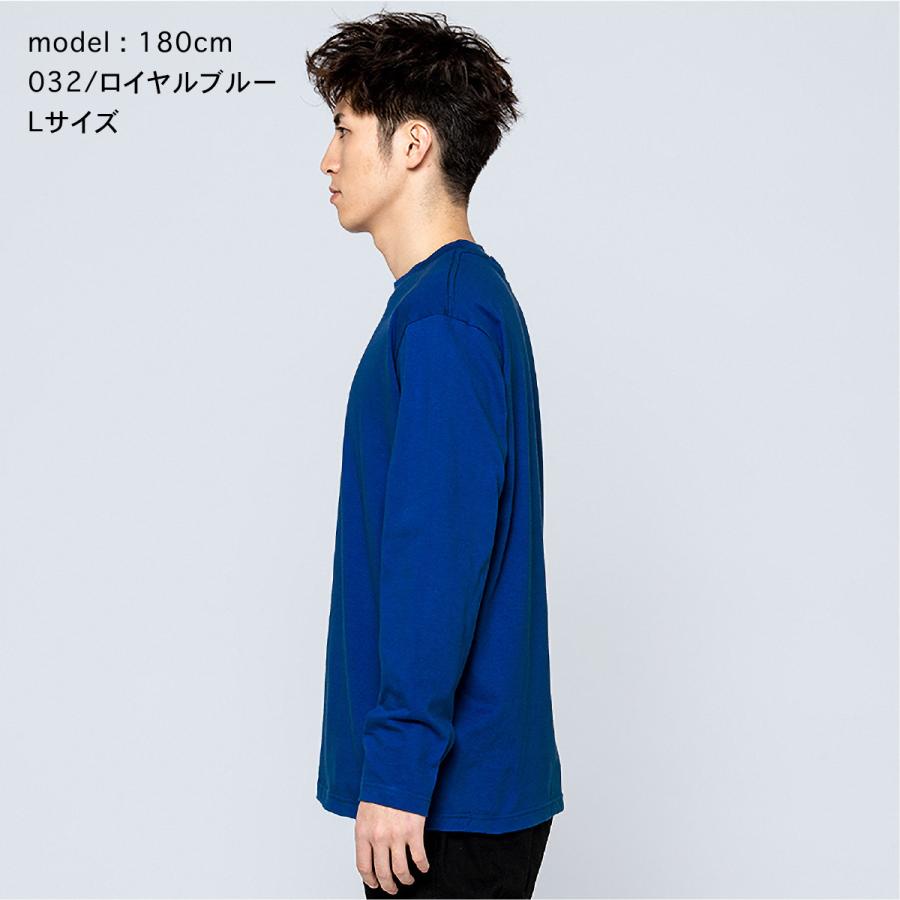 LGB スカルプリント 長袖カットソー Oサイズ L.G.B スカルプリント