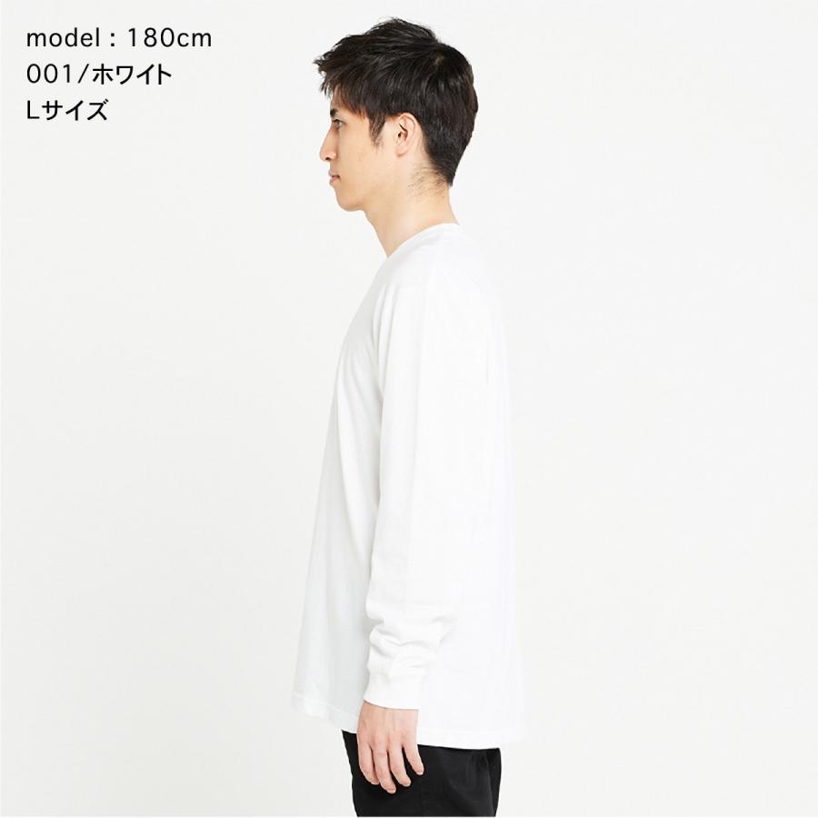 【美品】ハチヤーズ　XL　ロゴプリント　長袖　バイカラー　白×黒 美品】ハチヤーズ XL ロゴプリント 長袖 バイカラー 白×黒