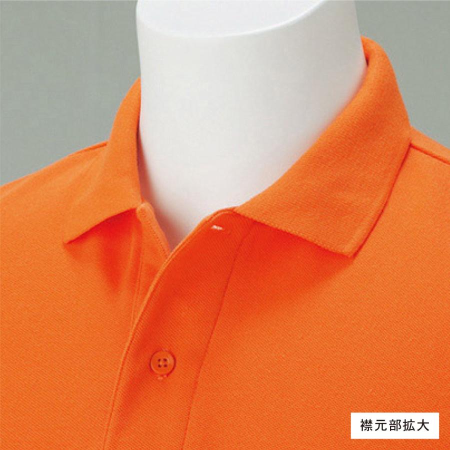 8YARDS オレンジ ポロシャツ XL　完売商品　未使用 8YARDS オレンジ ポロシャツ XL 完売商品 未使用 ノーブランド