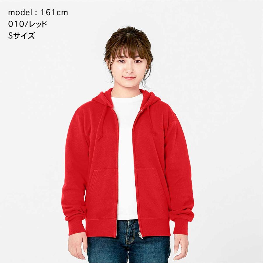 Printstar（プリントスター） パーカー メンズ 大きいサイズ 厚手 無地