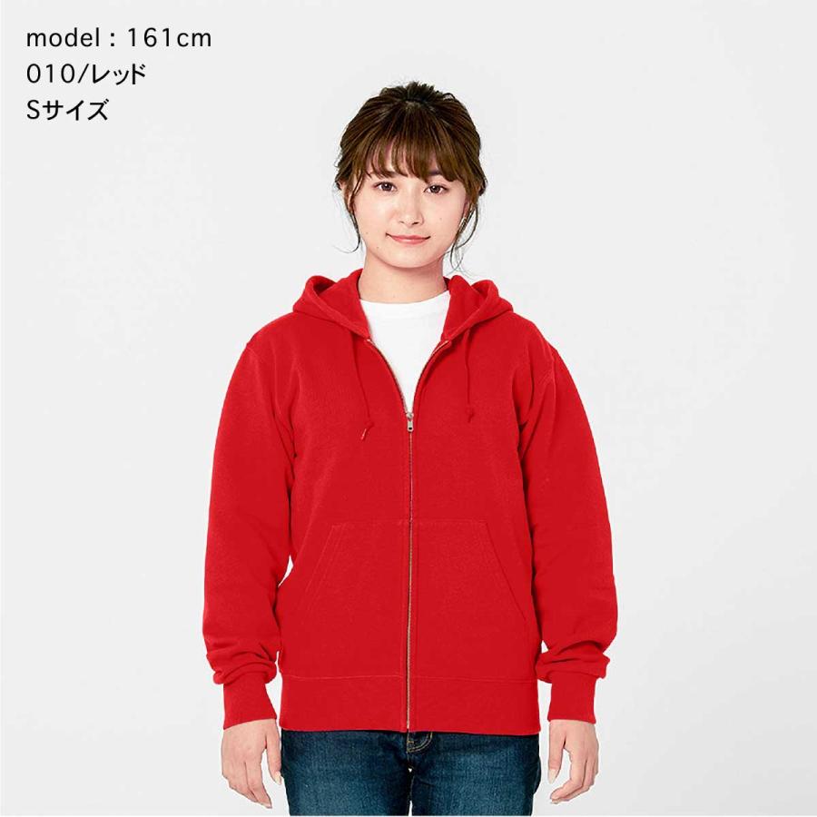 Printstar（プリントスター） パーカー メンズ 厚手 無地 ジップアップ