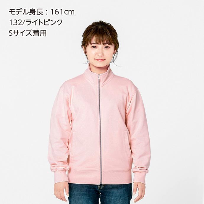 Printstar ジップアップ トレーナー メンズ 無地 厚手 Printstar ジップアップ トレーナー メンズ 無地 厚手