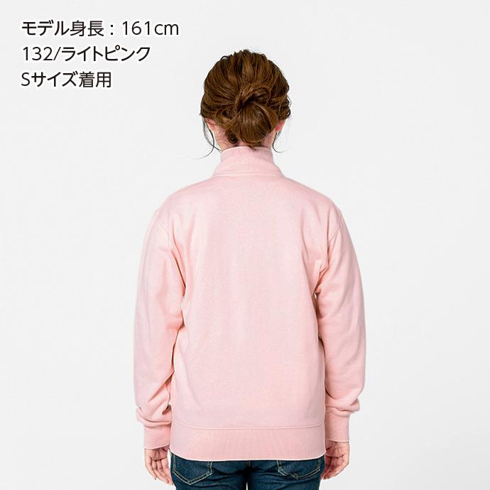 Printstar ジップアップ トレーナー メンズ 無地 厚手 Printstar ジップアップ トレーナー メンズ 無地 厚手