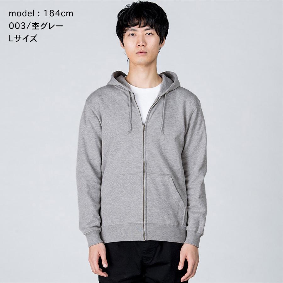 Printstar パーカー キッズ 薄手 無地 ジップアップ 綿100