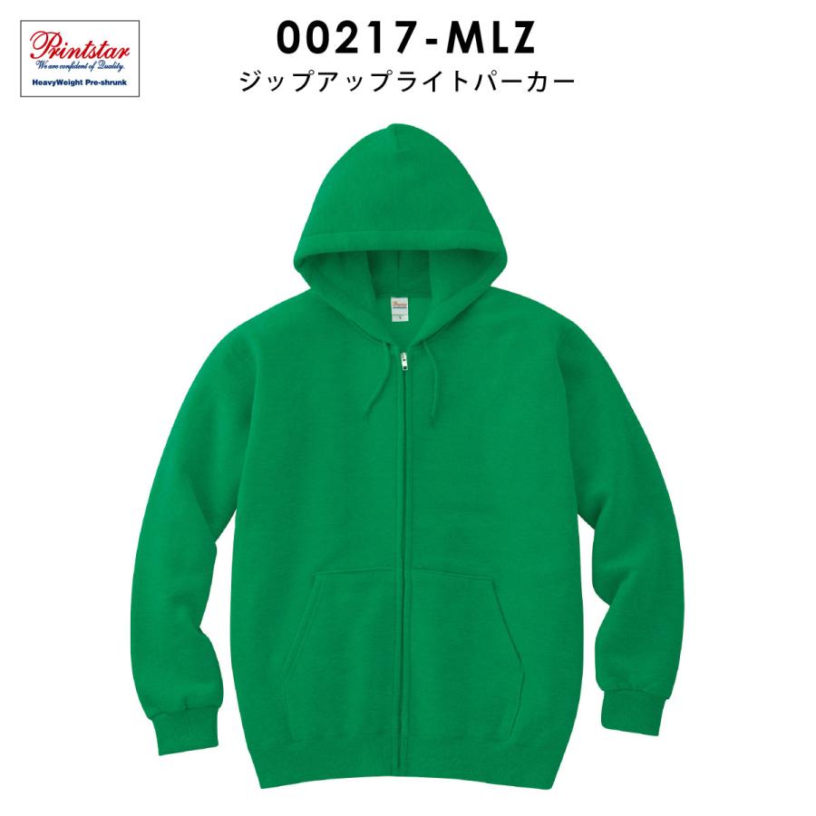 ちろりん様 パーカー M ニットジャガードZIPパーカ｜メンズファッション通販 MEN'S BIGI