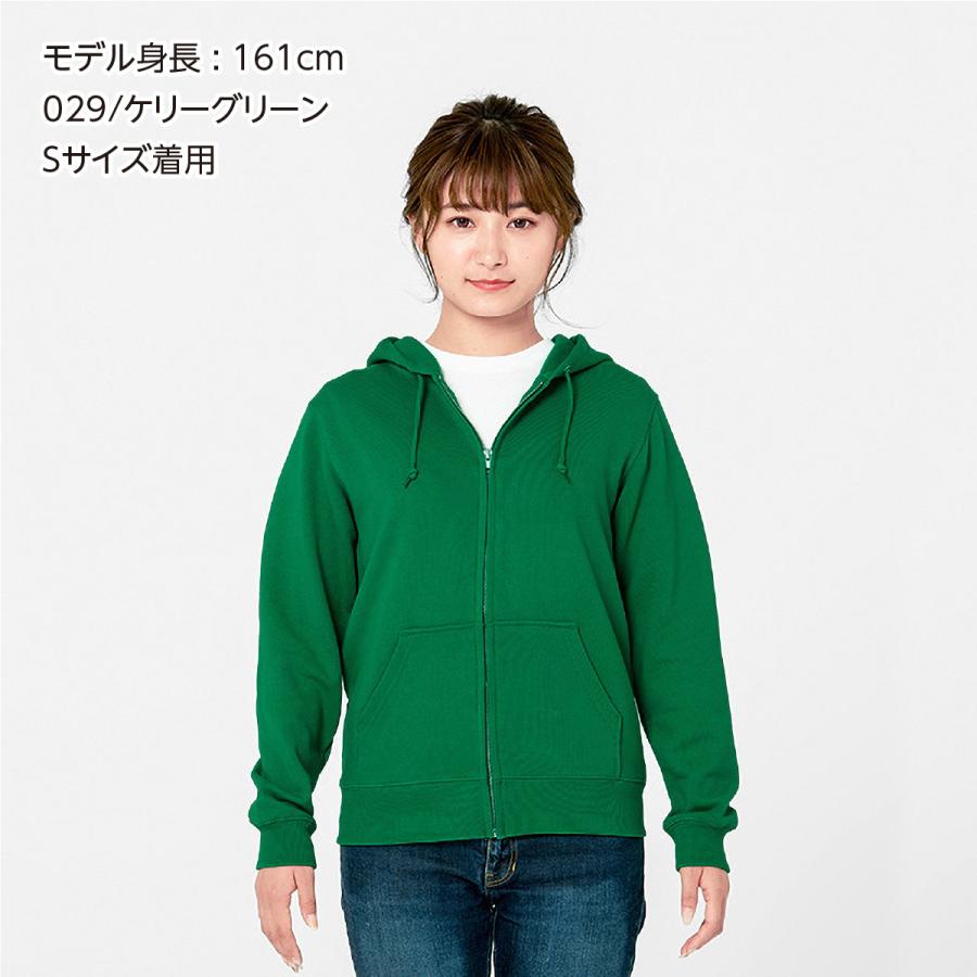 Printstar パーカー メンズ 薄手 無地 ジップアップ 綿100