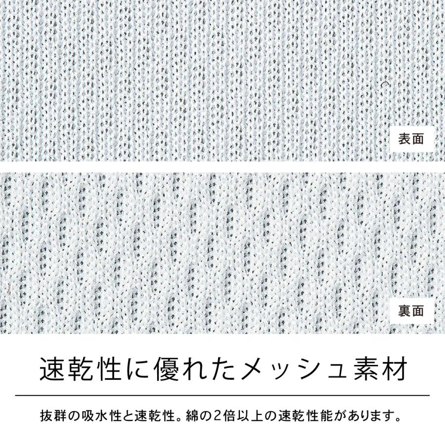 Tシャツ メンズ 大きいサイズ 半袖 無地 ドライ 吸汗速乾 レディース glimmer グリマー 4.4オンス 00300-ACT | glimmer | 58