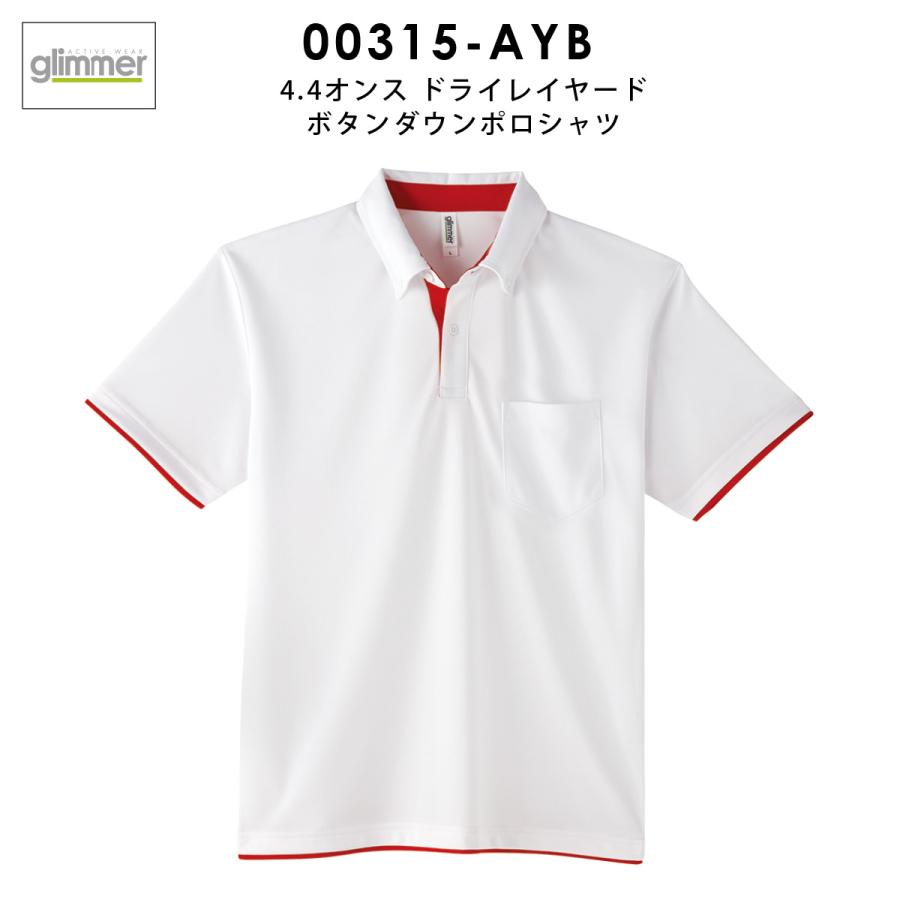 【美品】 HORN GARNENT メンズ 半袖 ポロシャツ サイズ48 楽天市場】ポロシャツ メンズ 半袖 glimmer 半袖ポロシャツ