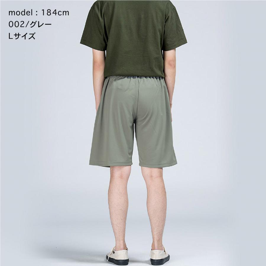 glimmer ハーフパンツ メンズ 大きいサイズ ドライ 吸汗速乾