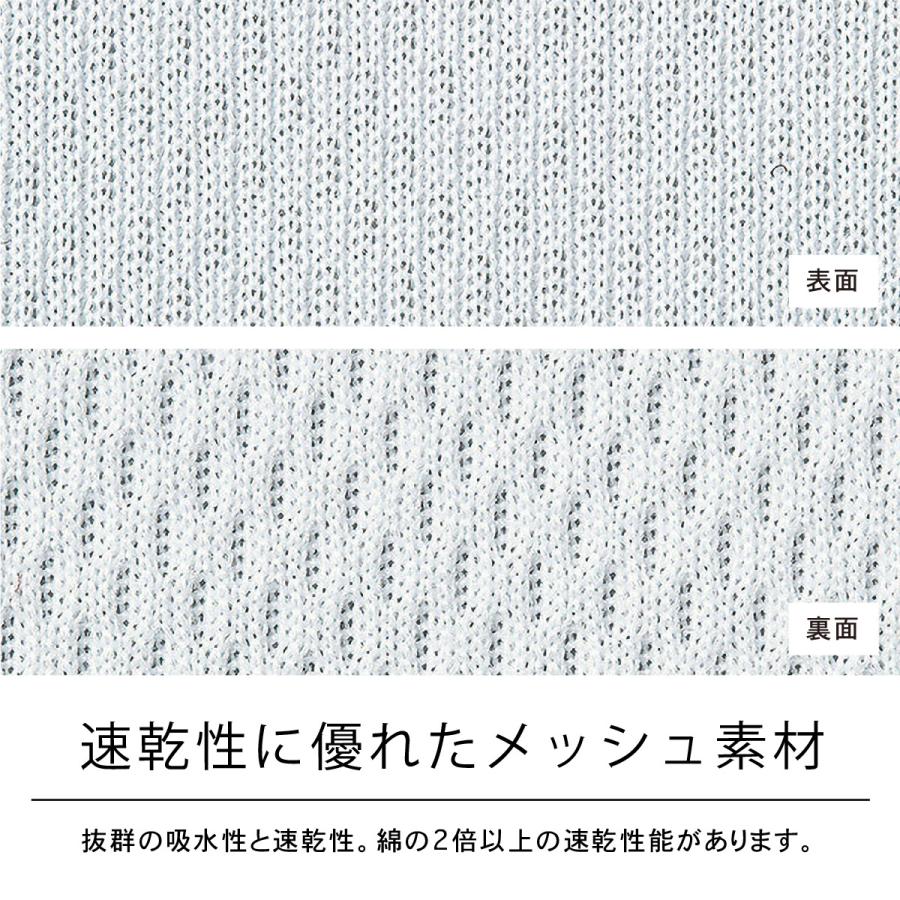 glimmer（グリマー） ハーフパンツ キッズ ドライ 吸汗速乾 ジュニア