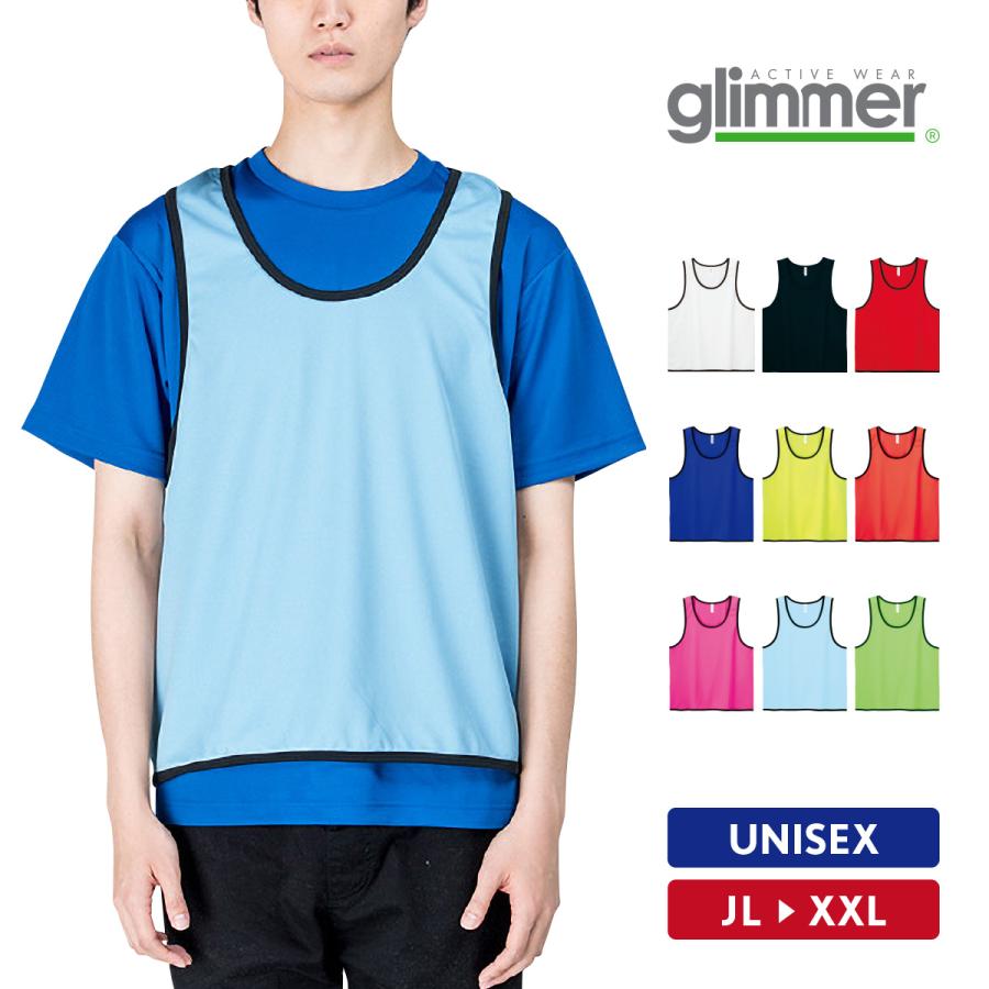 【匿名配送】デュアルビュー 夏用涼しげラメシアー麻ブルゾン 匿名配送】デュアルビュー 夏用涼しげラメシアー麻ブルゾン