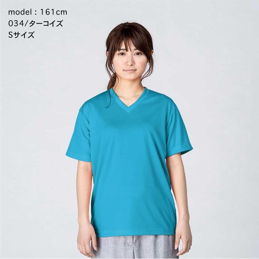 glimmer（グリマー） Vネック Tシャツ メンズ 大きいサイズ 半袖 無地