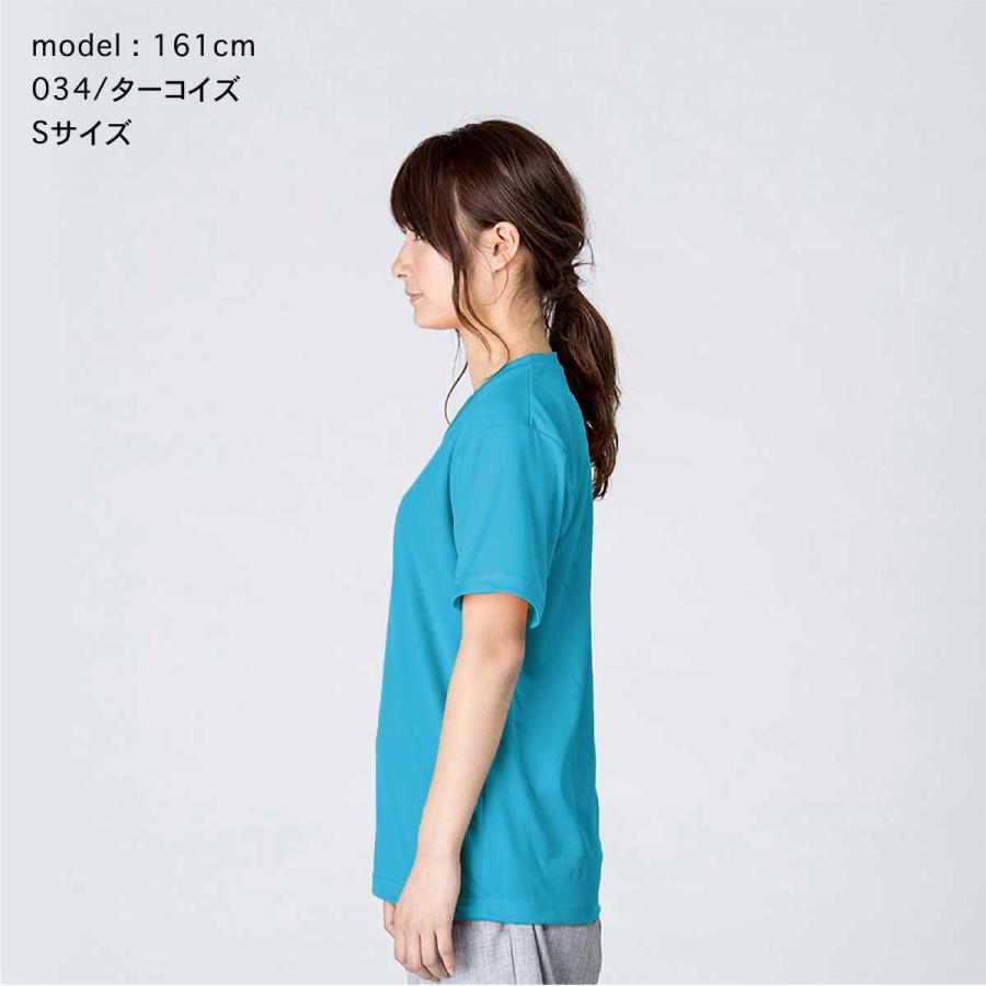 glimmer（グリマー） Vネック Tシャツ メンズ 大きいサイズ 半袖 無地