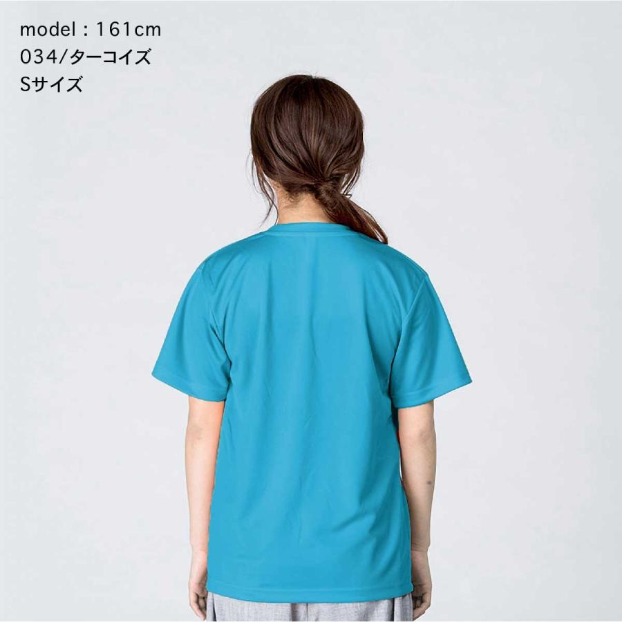 glimmer（グリマー） Vネック Tシャツ メンズ 大きいサイズ 半袖 無地