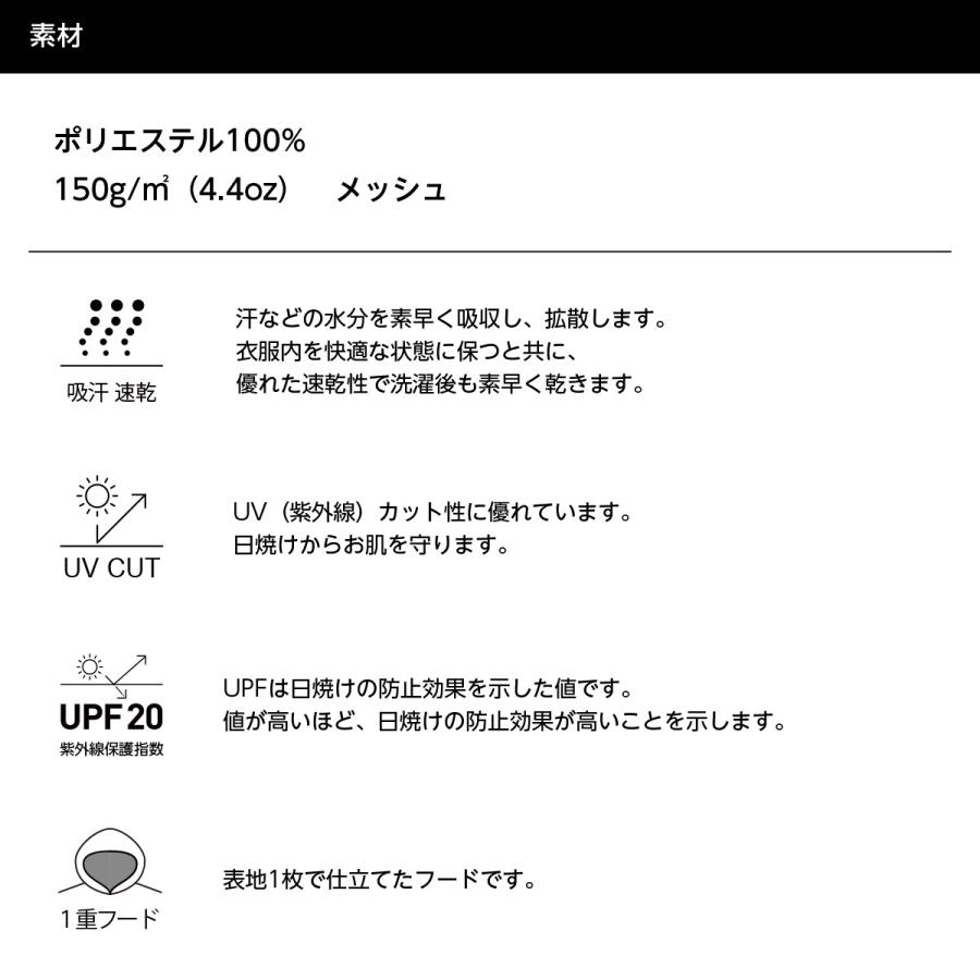 パーカー メンズ 大きいサイズ 薄手 無地 ジップアップ ドライ 速乾 レディース glimmer グリマー 4.4オンス 00338-AMZ｜grafit｜29