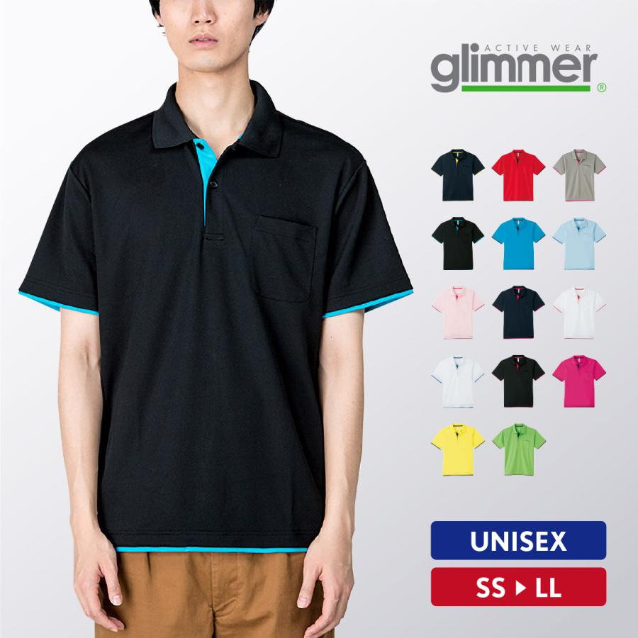 glimmer ポロシャツ メンズ 半袖 無地 ドライ 吸汗速乾 ポケット