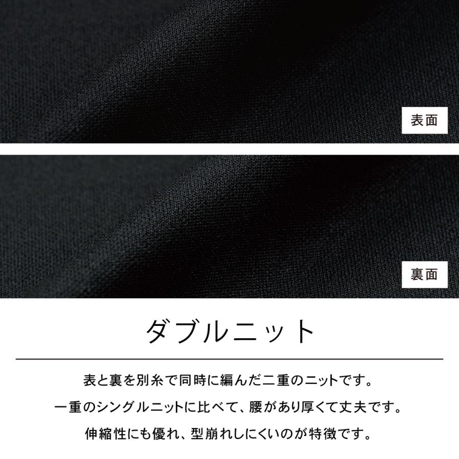 glimmer（グリマー） ジップアップ トレーナー メンズ 大きいサイズ 