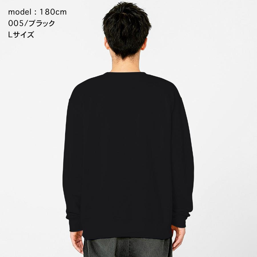 新品未使用　トレーナー メンズ 長袖　ブラック　Mサイズ glimmer（グリマー） スウェット トレーナー メンズ 大きいサイズ 無地