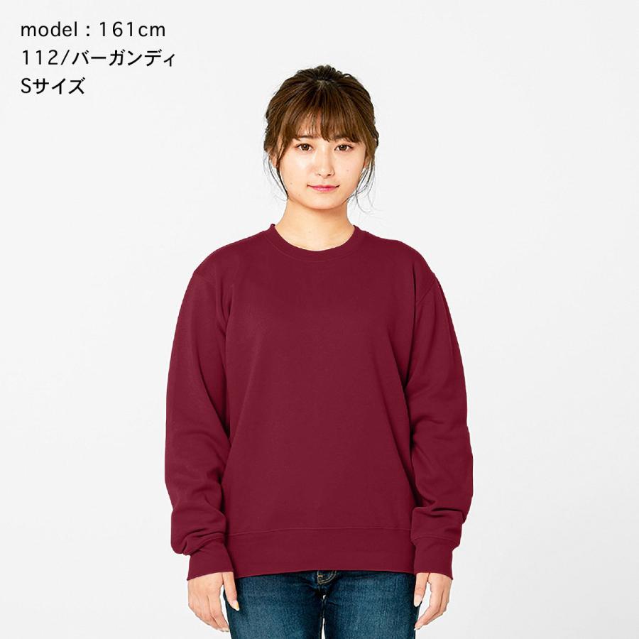 glimmer（グリマー） スウェット トレーナー メンズ 大きいサイズ 無地