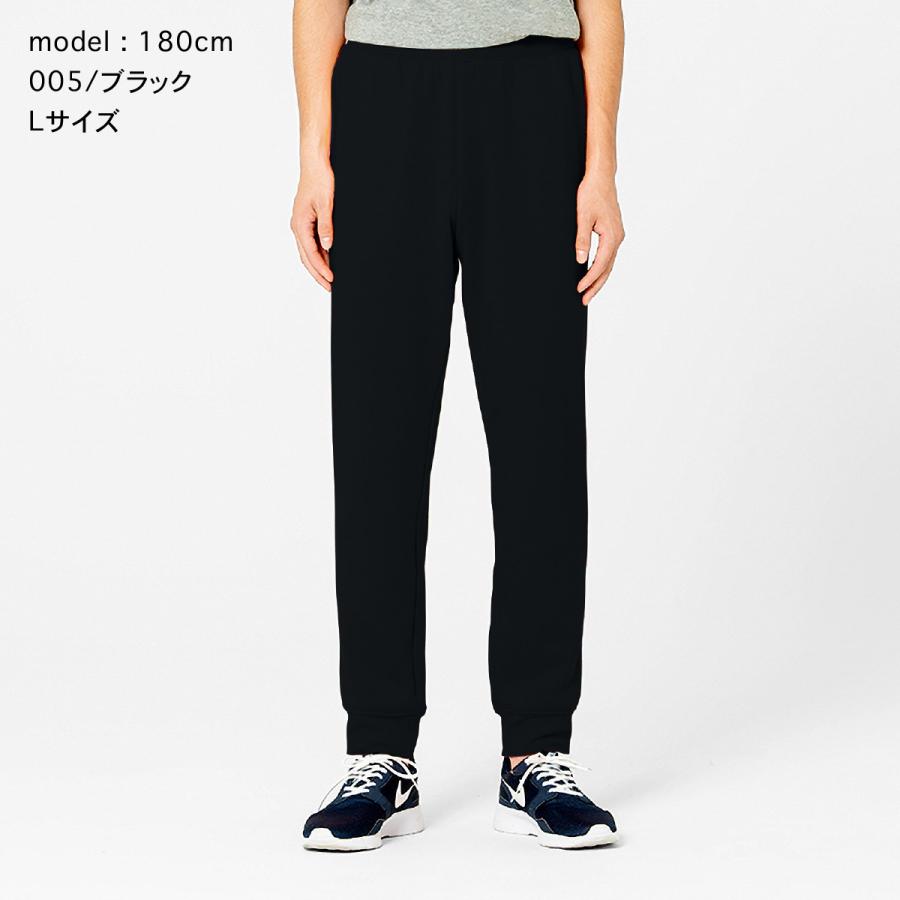 glimmer スウェットパンツ メンズ 大きいサイズ 厚手 無地 裏